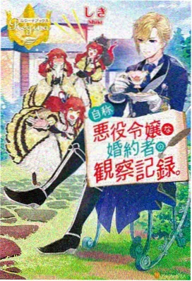 吞噬星空 热门动画推荐