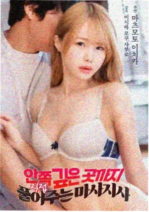 别离的笙箫