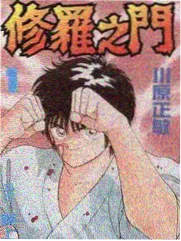 哭吧演播室